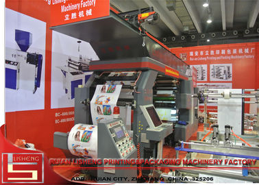 Hohe Präzision Flexo-Maschine mit Mikrocomputer-Steuerung, 80m/min