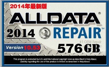 Software-Festplatte 2014 Alldata 10,53